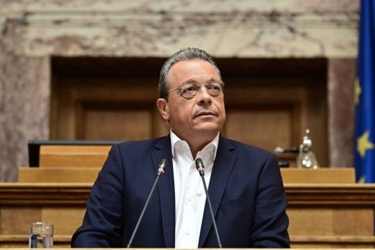 Φάμελλος